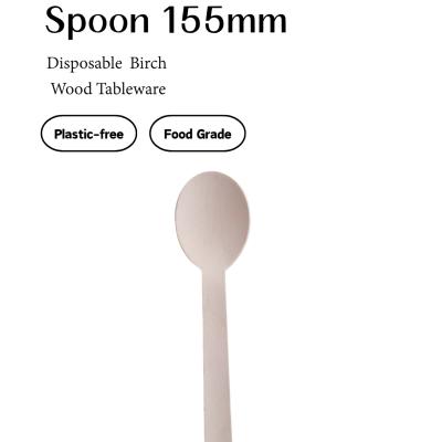 Birch Wooden Medium Spoon – 155mm Dinner Spoon