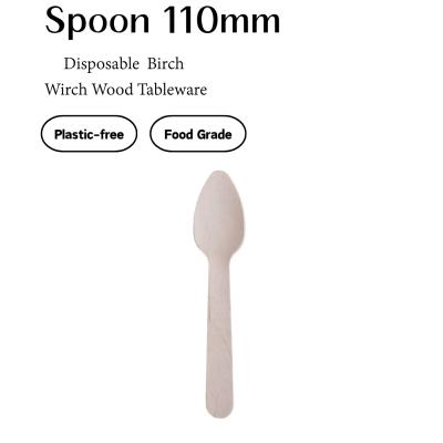 Birch Wooden Small Spoon – 110mm Tea & Dessert Spoon