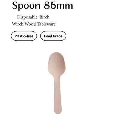 Birch Wooden Small Spoon – 85mm Tea & Dessert Spoon