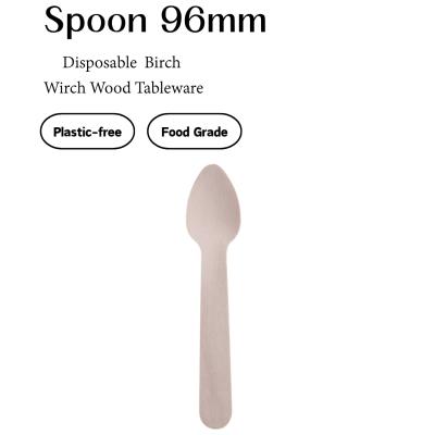 Birch Wooden Small Spoon – 96mm Tea & Dessert Spoon